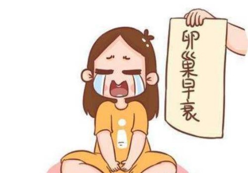 上海代怀生子机构：﻿囊胚第七天弱阳的原因，要重新验血确认才有用