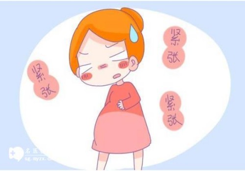 上海供精代生：﻿怀孕第39周的胎儿发育情况,女性怀孕39周注意事项有哪些